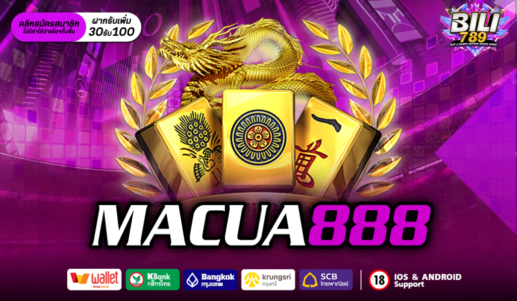 MACUA888 เล่นสล็อตเว็บแท้ ที่สุดของคาสิโนออนไลน์อันดับ 1